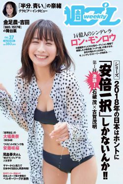 七日死游戏攻略